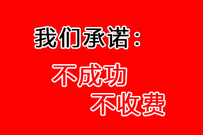 夫妻共同债务在民间借贷争议中的判定标准